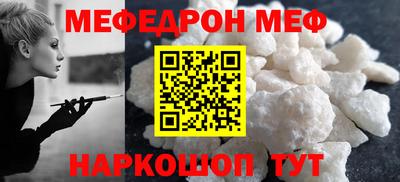 mix Кулебаки