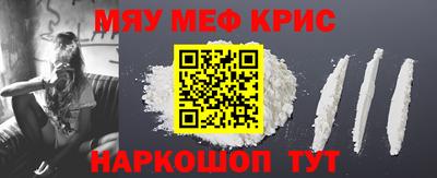 mix Кулебаки