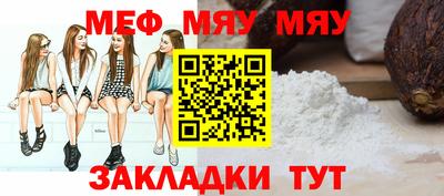 mix Кулебаки