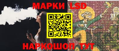 mdpv Кумертау