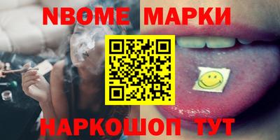 mix Кулебаки