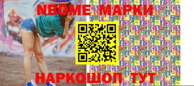 mix Кулебаки