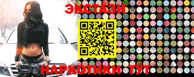 mdpv Кумертау