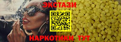 mdpv Кумертау
