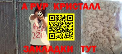 mix Кулебаки