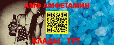 mdpv Кумертау