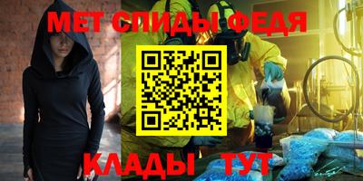 mix Кулебаки