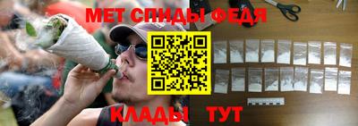 mdpv Кумертау