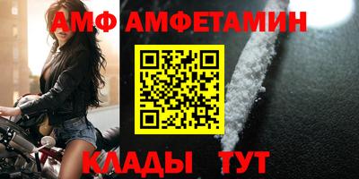 mix Кулебаки