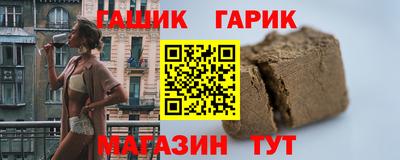 mdpv Кумертау