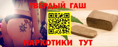 спайс Кунгур