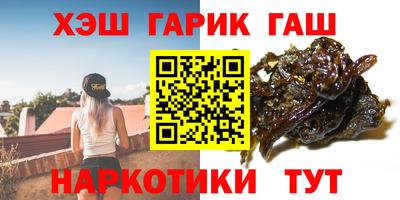 mix Кулебаки