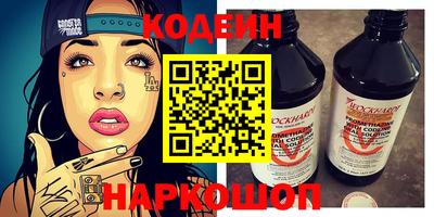 mix Кулебаки
