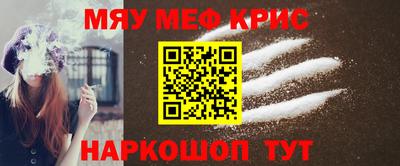 mix Кулебаки